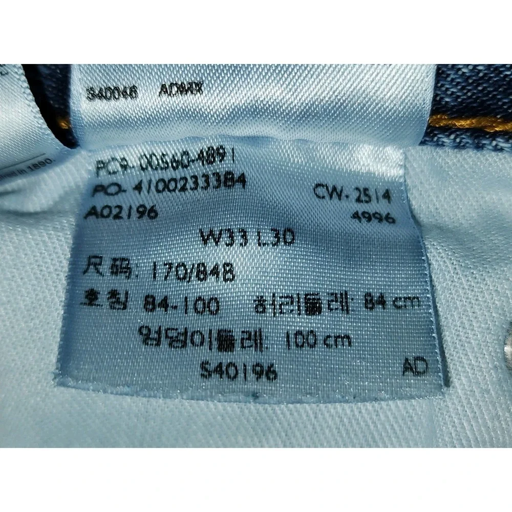Levis 560 Loose Tapered Blue Jeans Men's Sz 33x30 Comfort Fit Med Wash Denim